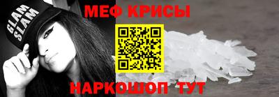 метадон Апрелевка