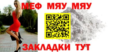синтетический гашиш Аргун
