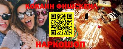 а пвп мука Апшеронск