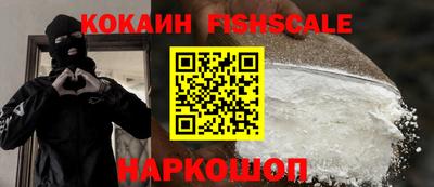 метадон Апрелевка