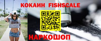 метадон Апрелевка