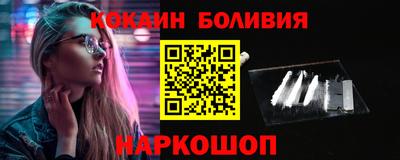 а пвп мука Апшеронск