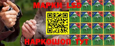 метадон Апрелевка