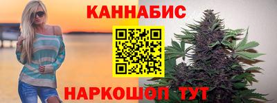 метадон Апрелевка
