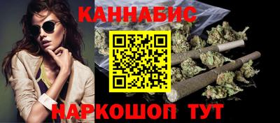 метадон Апрелевка