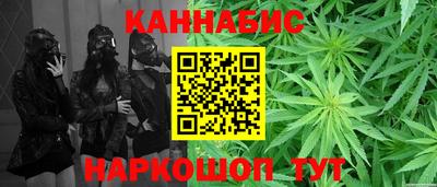 метадон Апрелевка