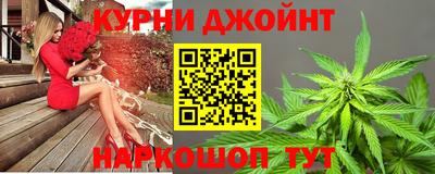 а пвп мука Апшеронск
