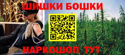 метадон Апрелевка