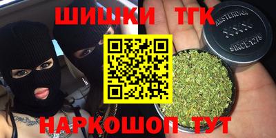 метадон Апрелевка