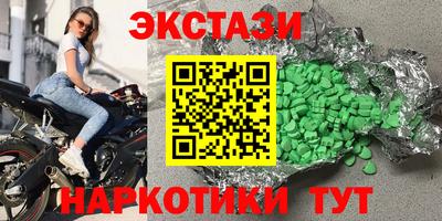 а пвп мука Апшеронск