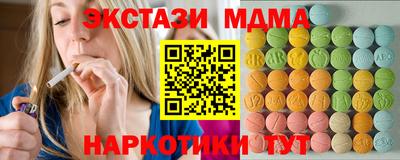а пвп мука Апшеронск