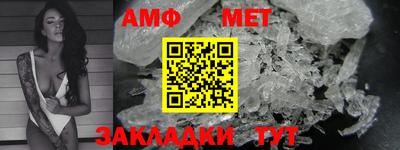 а пвп мука Апшеронск