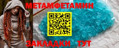 синтетический гашиш Аргун
