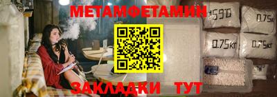 а пвп мука Апшеронск