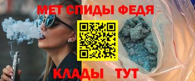 а пвп мука Апшеронск