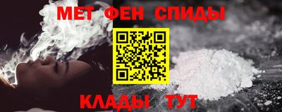 метадон Апрелевка