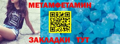 метадон Апрелевка