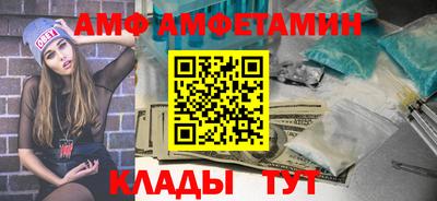 метадон Апрелевка