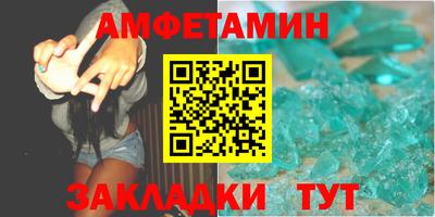 а пвп мука Апшеронск