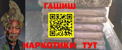 метадон Апрелевка