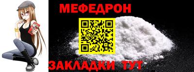 синтетический гашиш Аргун