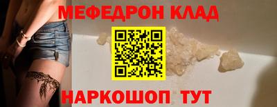 метадон Апрелевка