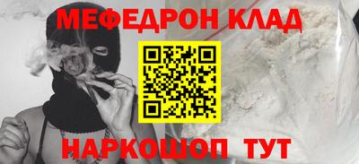 метадон Апрелевка