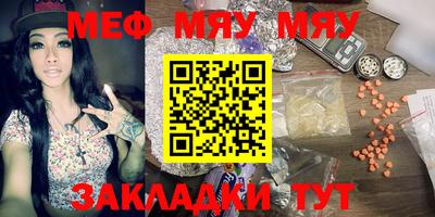 метадон Апрелевка