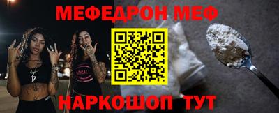 синтетический гашиш Аргун