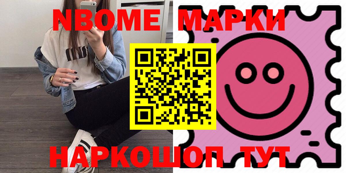LSD-25 экстази кислота  Вход с VPN  Лсд 25 экстази ecstasy  Вольск 